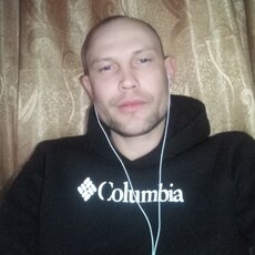 Паша