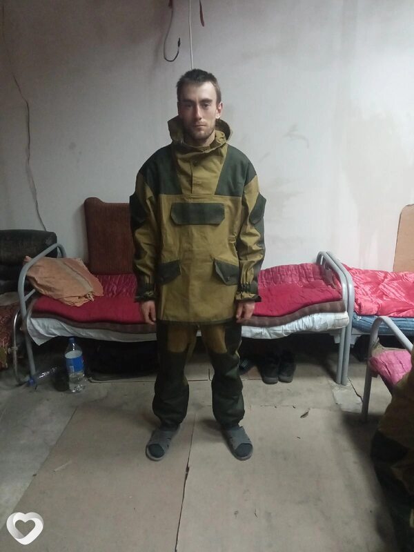 Кирюха