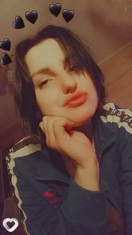 Варя