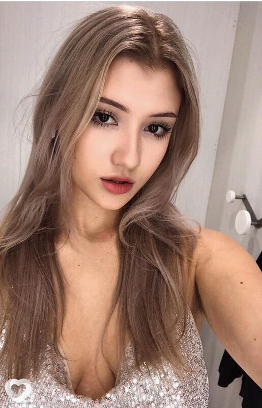 Милана