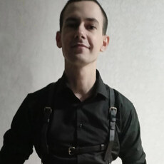 Эдуард