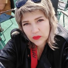 Галя