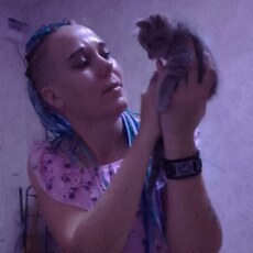 Наталья