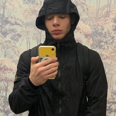 Демид