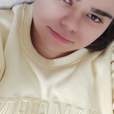 Карина