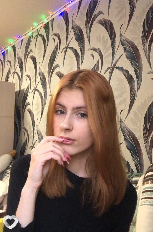 Лина