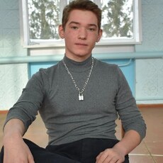 Гаврик