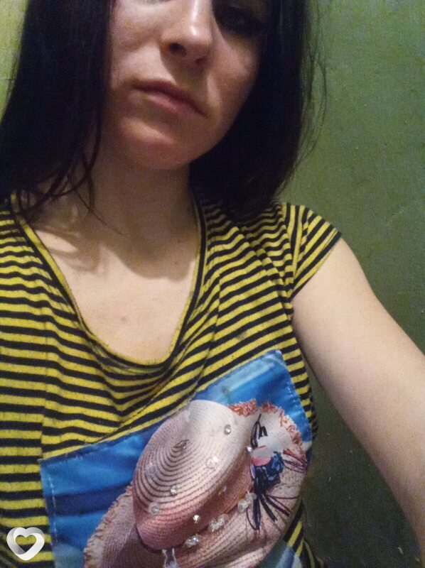 Галя