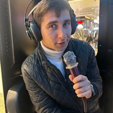 Эмиль