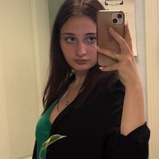 Снежана