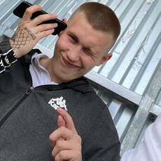 Ярослав