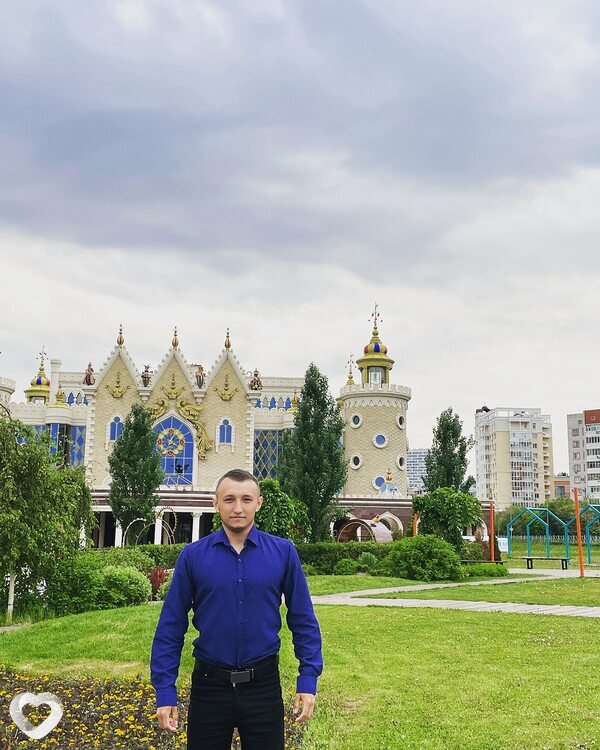 Марик