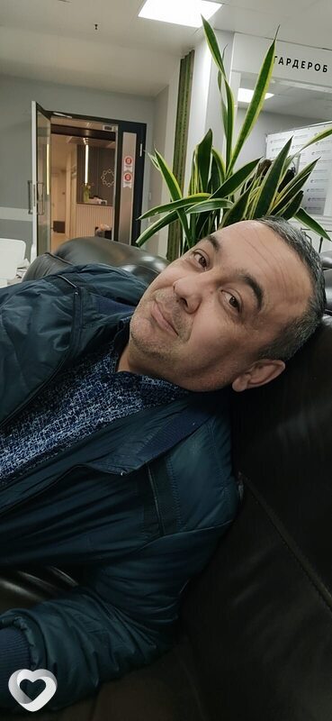 Эрик