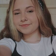 Сима