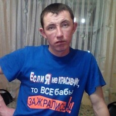 Гаврик