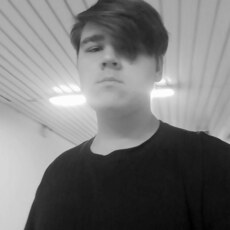 Давидик