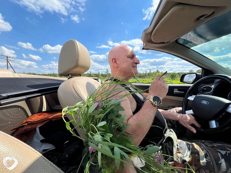 Александр