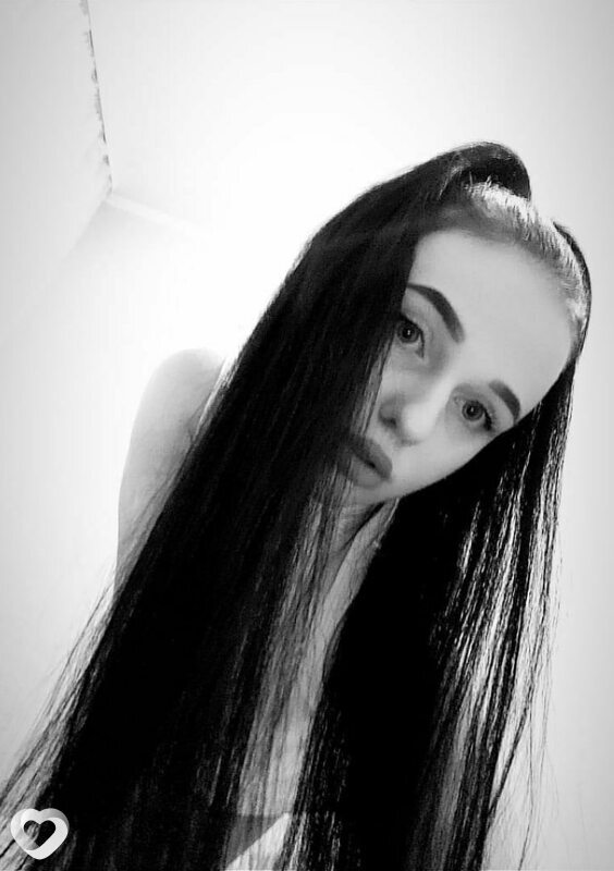 Зина