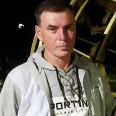 Эрик