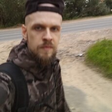 Данила