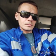 Демьян