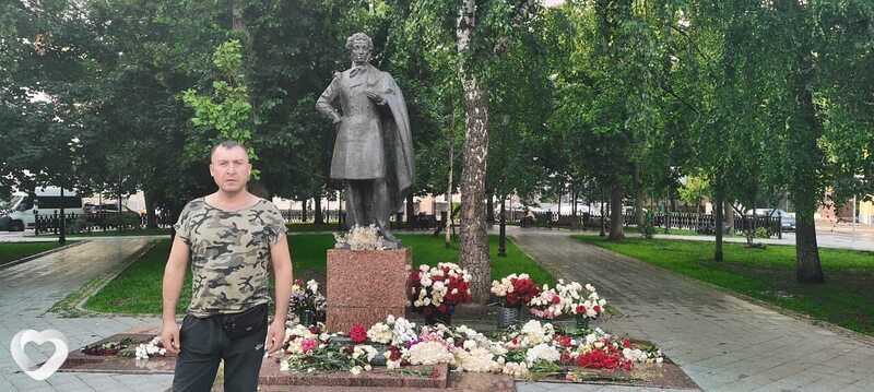 Марк