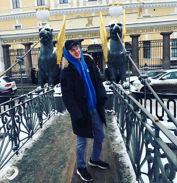 Александр