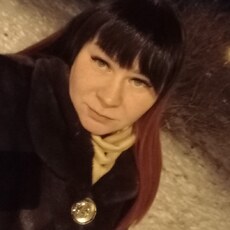 Аня