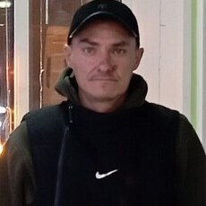 Серёга