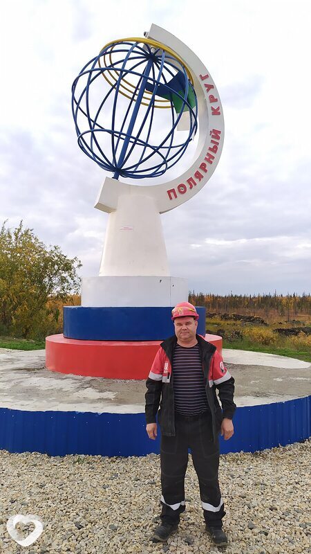 Юлиан
