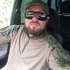 Эрик