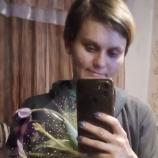 Мария