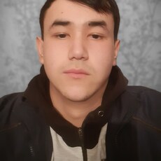 Аркаша