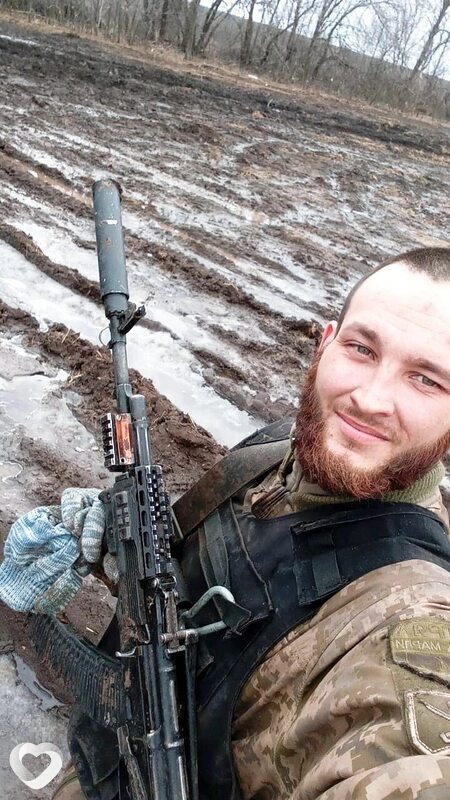 Олег