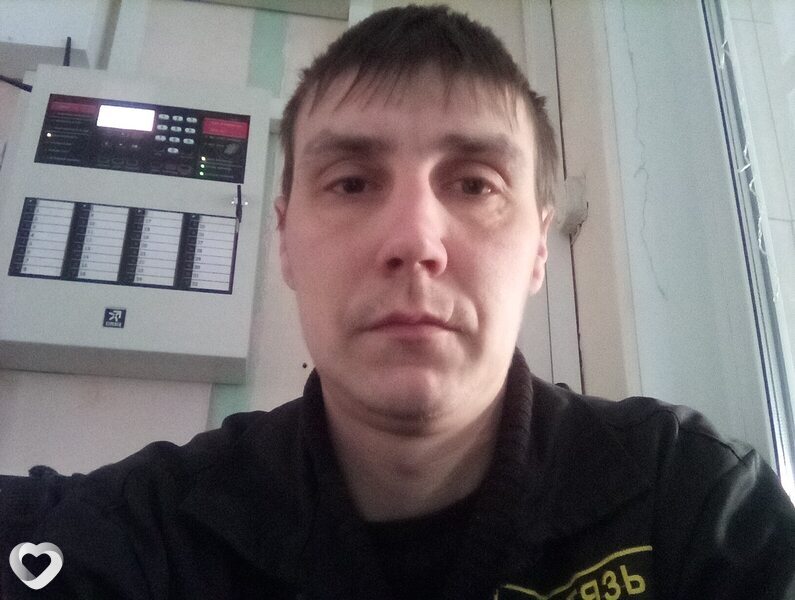 Слава