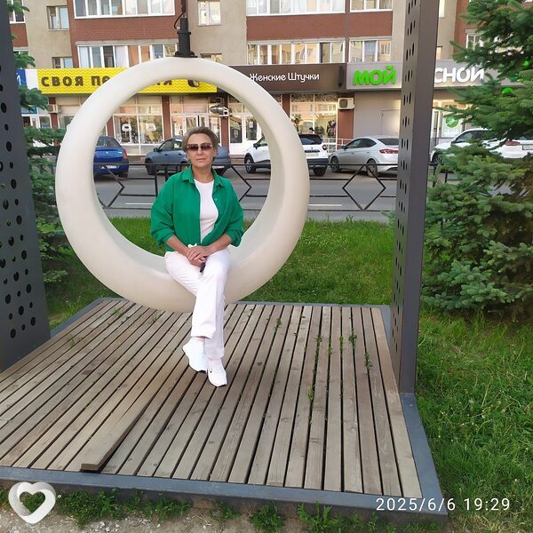 Катя