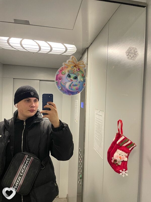 Прохор