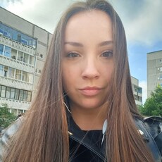 Тамара