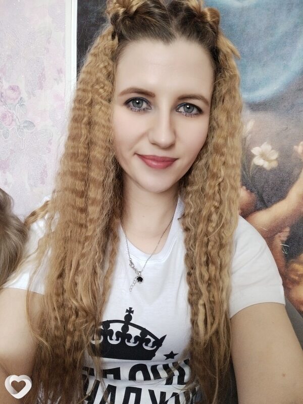Кристина
