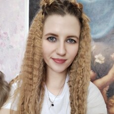 Кристина