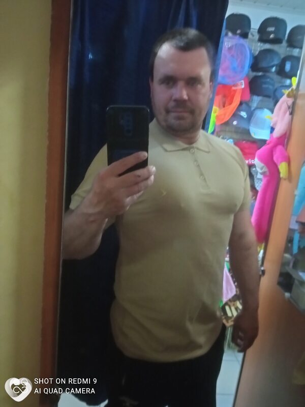 Кирюха