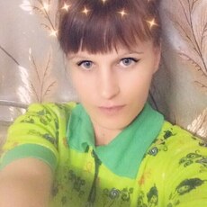 Катя