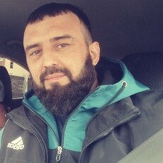 Эрик