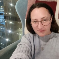 Таня