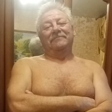 Эрик
