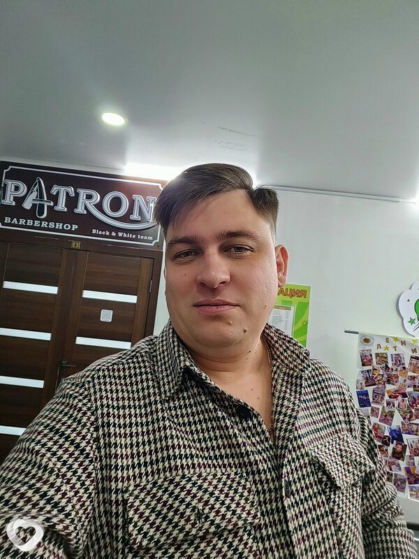 Мироша
