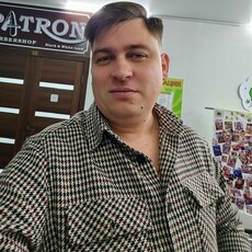 Мироша