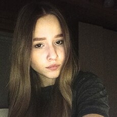 Мария