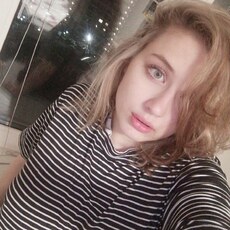 Варя
