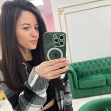 Кристя